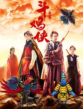 欧美片能看的一级毛片
