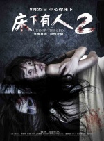 国产123在线观看