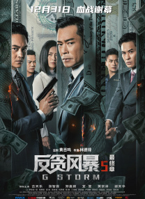 欧美片能看的一级毛片